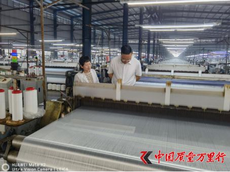 湖南祁阳市市场监管局开展联企行动助力纺织产业高质量发展